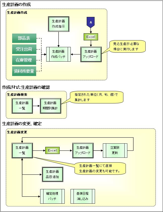 aqp000_3.jpg